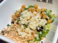 -青山青豆花·笑禅豆腐鱼(黄泥塝店)