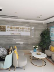 -玛丽亚妇产医院产后修复·医美产康中心