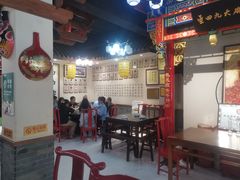 -蓝田九大碗民俗食府(蓝田店)