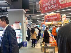 -盒马鲜生(西城时代店)