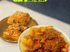 -小豆海棠(嘉兴路店)