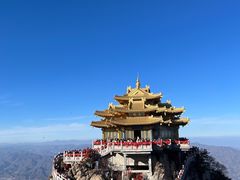 -老君山风景名胜区