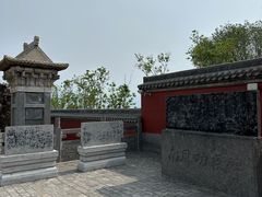 -盐池神庙