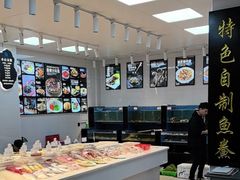 -渔满仓海鲜渔家(象山二店)