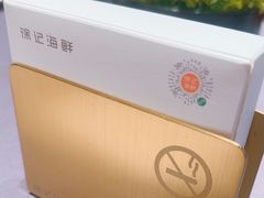 -徐记海鲜(大雁塔|金都店)