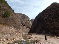 -灵宝峡旅游区