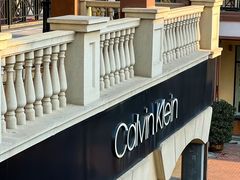 -王府井奥莱临潼小镇(临潼店)