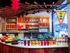 -老城南.鸭血粉丝汤(夫子庙店)