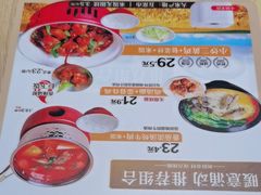 -泰煌鸡·上海白斩鸡·鸡汤面(万航店)