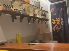-戏作寿司(观音桥店)