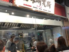 -盒马鲜生(曜一城店)