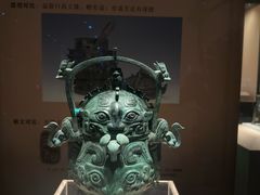 -广西壮族自治区博物馆