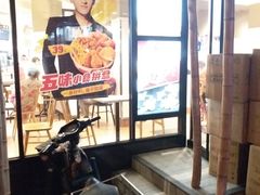 -肯德基(洛川店)