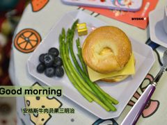 -POO PAN不胖面包