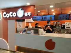-CoCo都可(天虹广场)