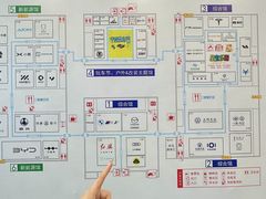 -宁波国际会展中心