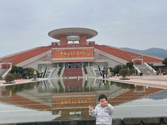 -中国闽台缘博物馆