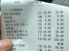 -小满海鲜·别院(天津旗舰店)
