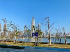 -深圳人才公园