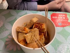 -王记西鎮电烤肉(汶上路店)