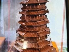 -二分八云雁阁(长治路店)
