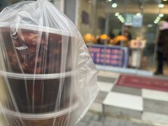 -蓝老大糖粥藕店(双塘路)