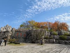 -茅山东方盐湖城景区