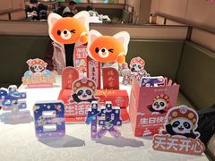 -海底捞火锅(劲松店)