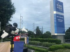 -王权免税店(普吉市区店)
