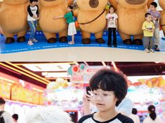 -天河领展广场