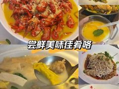 -淮安人家·悦达嘉宴(深圳路店)