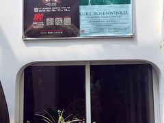 -JZ Club 爵士酒吧(上海店)