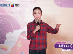 -爱乐蒙艺术·古筝 钢琴 声乐(科华校区)