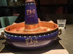 -东来顺·非遗火锅(赛格国际购物中心店)