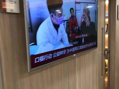 -好大夫口腔(广州店)