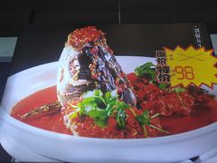 -饭怕鱼(阳光100店)