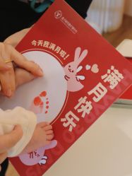 -盈月阁母婴护理中心·月子中心·月嫂育儿嫂