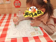 -西贝(南开大悦城店)