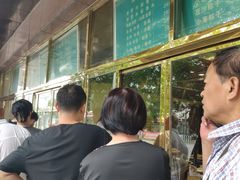 -来顺成饭庄