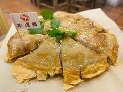 -芋包王闽南茶楼(八市店)