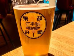 -牛啤堂精酿啤酒餐吧(五棵松华熙店)