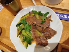 凉拌牛腱-马记永·兰州牛肉面(3019君尚店)