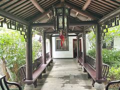 -怡园·园林私房菜