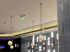 -添好运(武商MALL店)