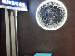 -Y&Y创意真人密室逃脱馆(人民广场步行街店)