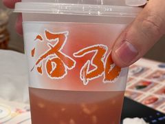 -老雒阳面馆·水席(定鼎门店)