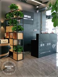 -藤野造型专业烫染接发