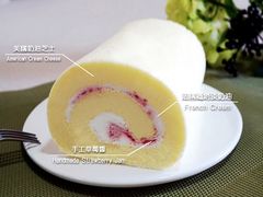 法式草莓芝士卷-SKROLL卡特司库·蛋糕定制·生吐司·司康(古北程家桥店)