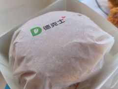 -德克士(安靖店)