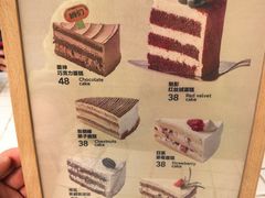 -姆们M Sweetie Cake(五道口店)